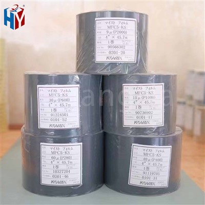 Hom sanding siv thiab lawv siv